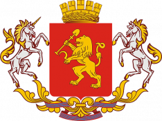 Красноярск