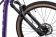 Велосипед ASPECT AMP ELITE 29 (2022) Велосипед ASPECT AMP ELITE 29 (2022)