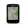 Garmin Edge 520 Plus комплект