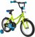 Велосипед Novatrack NEPTUNE 16" (2020) Велосипед Novatrack NEPTUNE 16" (2020)